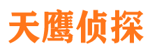 白银市侦探公司